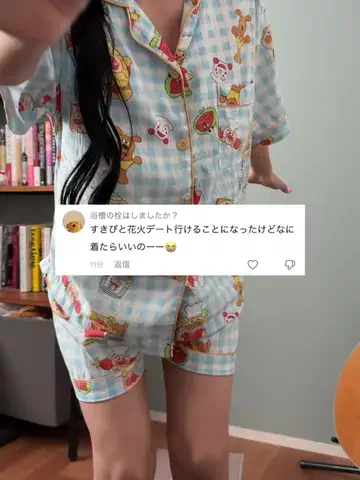 側湾症ネキのTikTok投稿