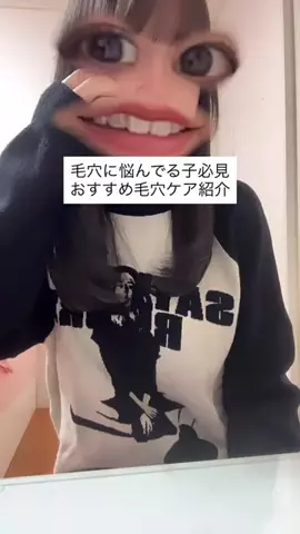 アルミのTikTok投稿