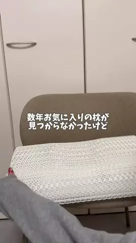 あゆミンのTikTok投稿