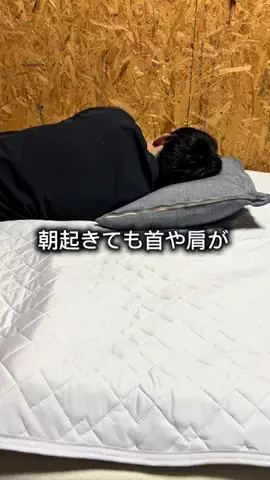 たか|つい真似したくなるiPhone活用術のTikTok投稿