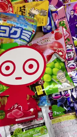 太陽チャンネルのTikTok投稿