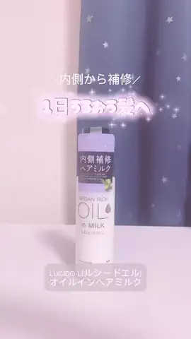♡*𝐌𝐨𝐦𝐨𝐧*♡のTikTok投稿