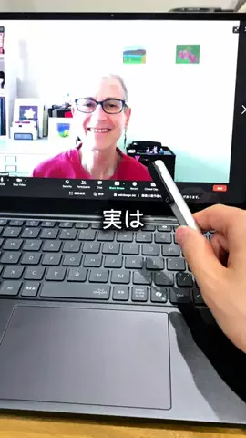 たか|つい真似したくなるiPhone活用術のTikTok投稿