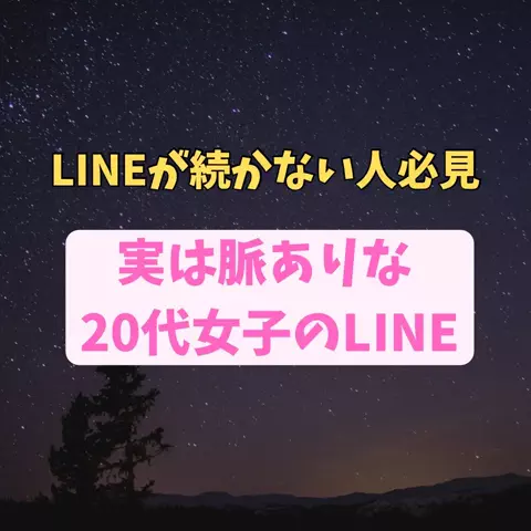もものサブ垢🍑のTikTok投稿