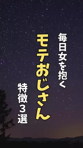 もものサブ垢🍑のTikTok投稿