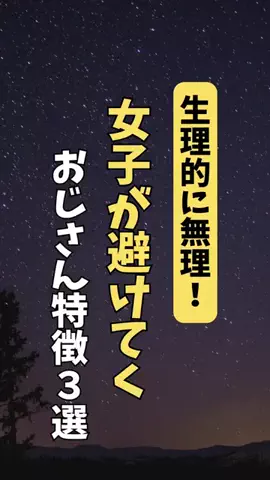 もものサブ垢🍑のTikTok投稿