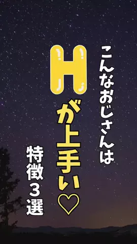 もものサブ垢🍑のTikTok投稿