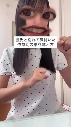 アルミのTikTok投稿