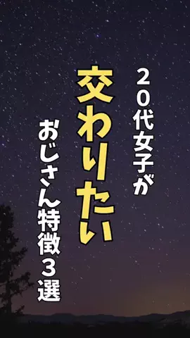 もものサブ垢🍑のTikTok投稿