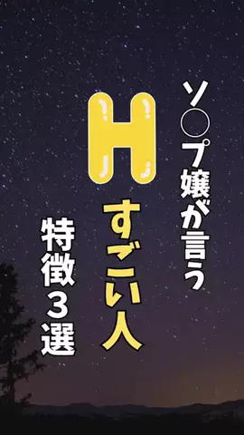 もものサブ垢🍑のTikTok投稿