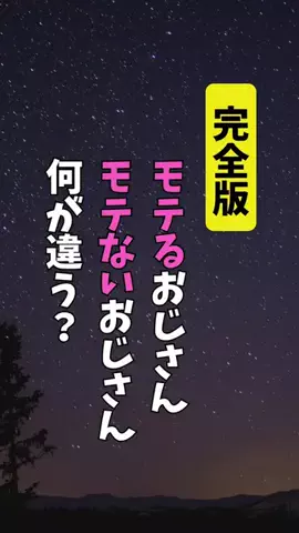 もものサブ垢🍑のTikTok投稿