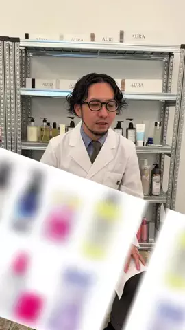 黒崎さん(美容商品開発者)のTikTok投稿