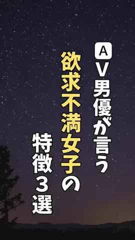 もものサブ垢🍑のTikTok投稿