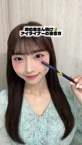 佑芽 / YumeのTikTok投稿