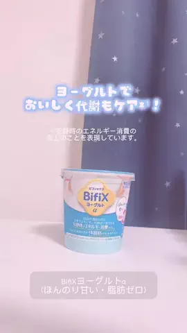 ♡*𝐌𝐨𝐦𝐨𝐧*♡のTikTok投稿