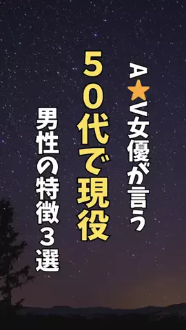 もものサブ垢🍑のTikTok投稿