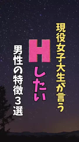 もものサブ垢🍑のTikTok投稿