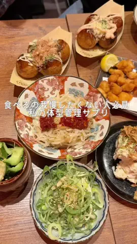 NAGISA🐰🫧のTikTok投稿