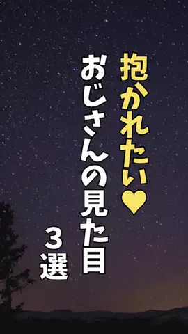 もものサブ垢🍑のTikTok投稿