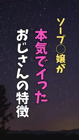 もものサブ垢🍑のTikTok投稿