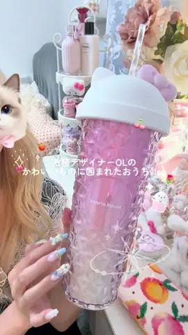 ᨦ あいは ᨩのTikTok投稿