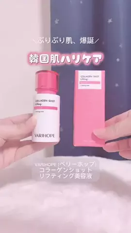 ♡*𝐌𝐨𝐦𝐨𝐧*♡のTikTok投稿