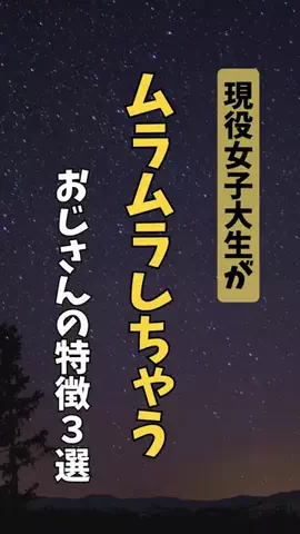 もものサブ垢🍑のTikTok投稿