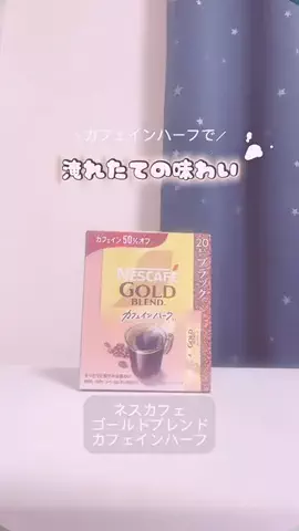 ♡*𝐌𝐨𝐦𝐨𝐧*♡のTikTok投稿
