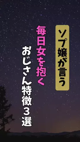 もものサブ垢🍑のTikTok投稿