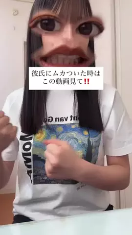 アルミのTikTok投稿