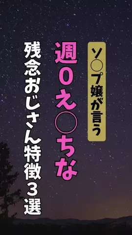 もものサブ垢🍑のTikTok投稿