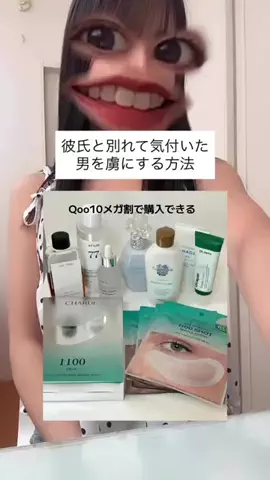アルミのTikTok投稿