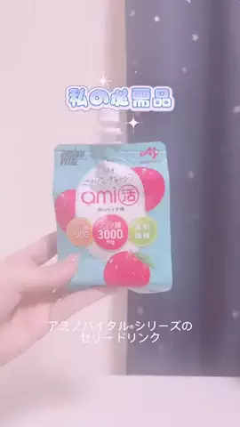 ♡*𝐌𝐨𝐦𝐨𝐧*♡のTikTok投稿