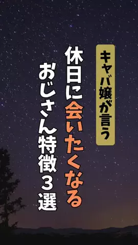 もものサブ垢🍑のTikTok投稿