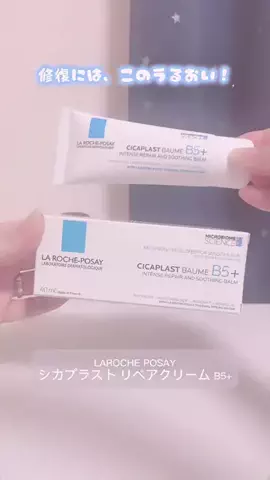 ♡*𝐌𝐨𝐦𝐨𝐧*♡のTikTok投稿