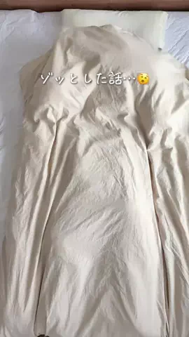 ひかり ⌇ 時間がないママの簡単そうじのTikTok投稿