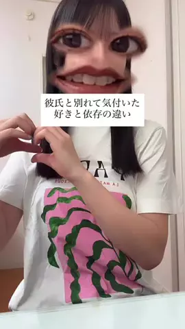 アルミのTikTok投稿