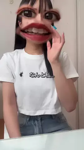 アルミのTikTok投稿