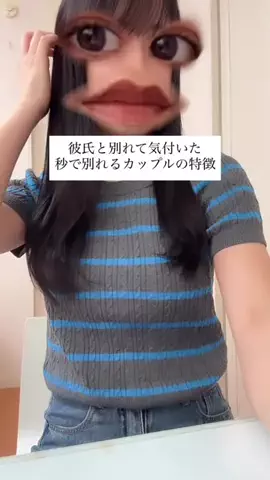 アルミのTikTok投稿