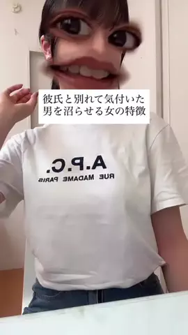 アルミのTikTok投稿