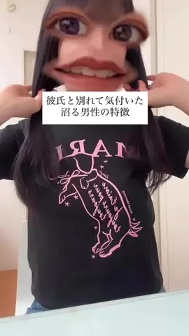 アルミのTikTok投稿