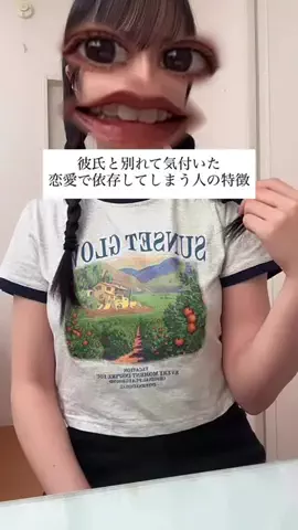 アルミのTikTok投稿