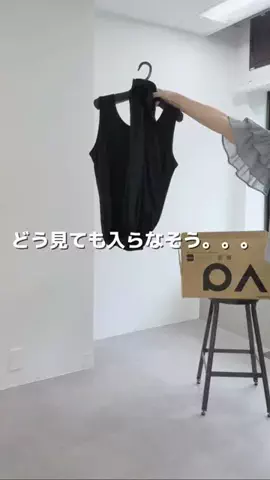 ASUKAのTikTok投稿