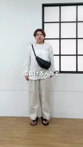 ASUKAのTikTok投稿