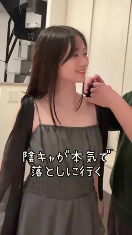 ありさの日常のTikTok投稿