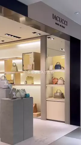 かりんのTikTok投稿