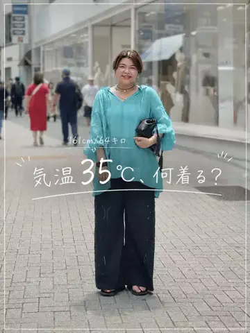 ASUKAのTikTok投稿