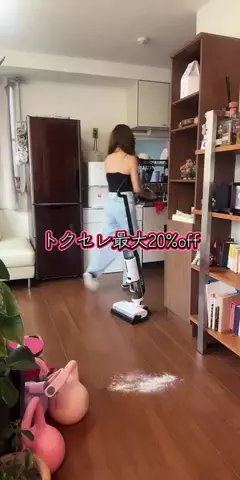 Manami🗼#TokyoNinja🥷🍣のTikTok投稿
