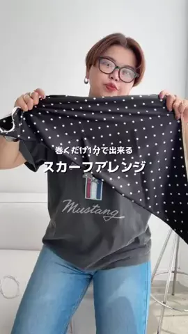 ASUKAのTikTok投稿