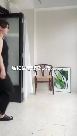 ASUKAのTikTok投稿